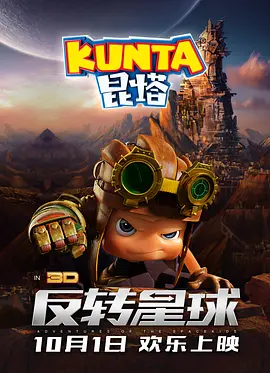少妇喷水视频