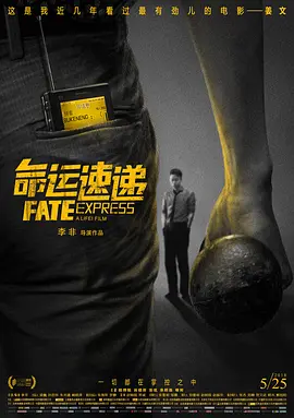 成人毛片视频免费看