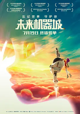 日本一区二区三区四区无限