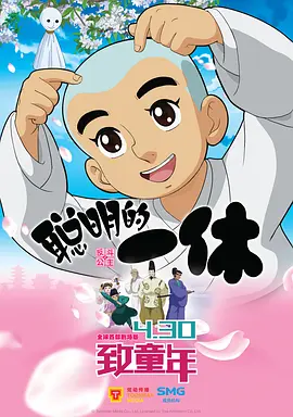 日本一区二区三区四区无限
