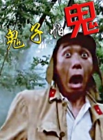 日本一区二区三区四区无限