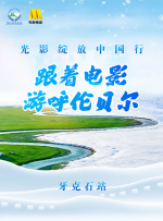 日本一区二区三区四区无限