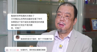 日本一区二区三区四区无限